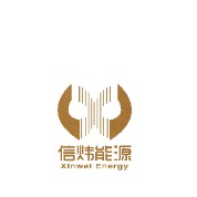 江蘇信煒能源發(fā)展有限公司